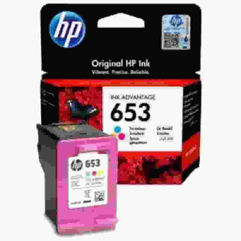 SMARTSTORE null