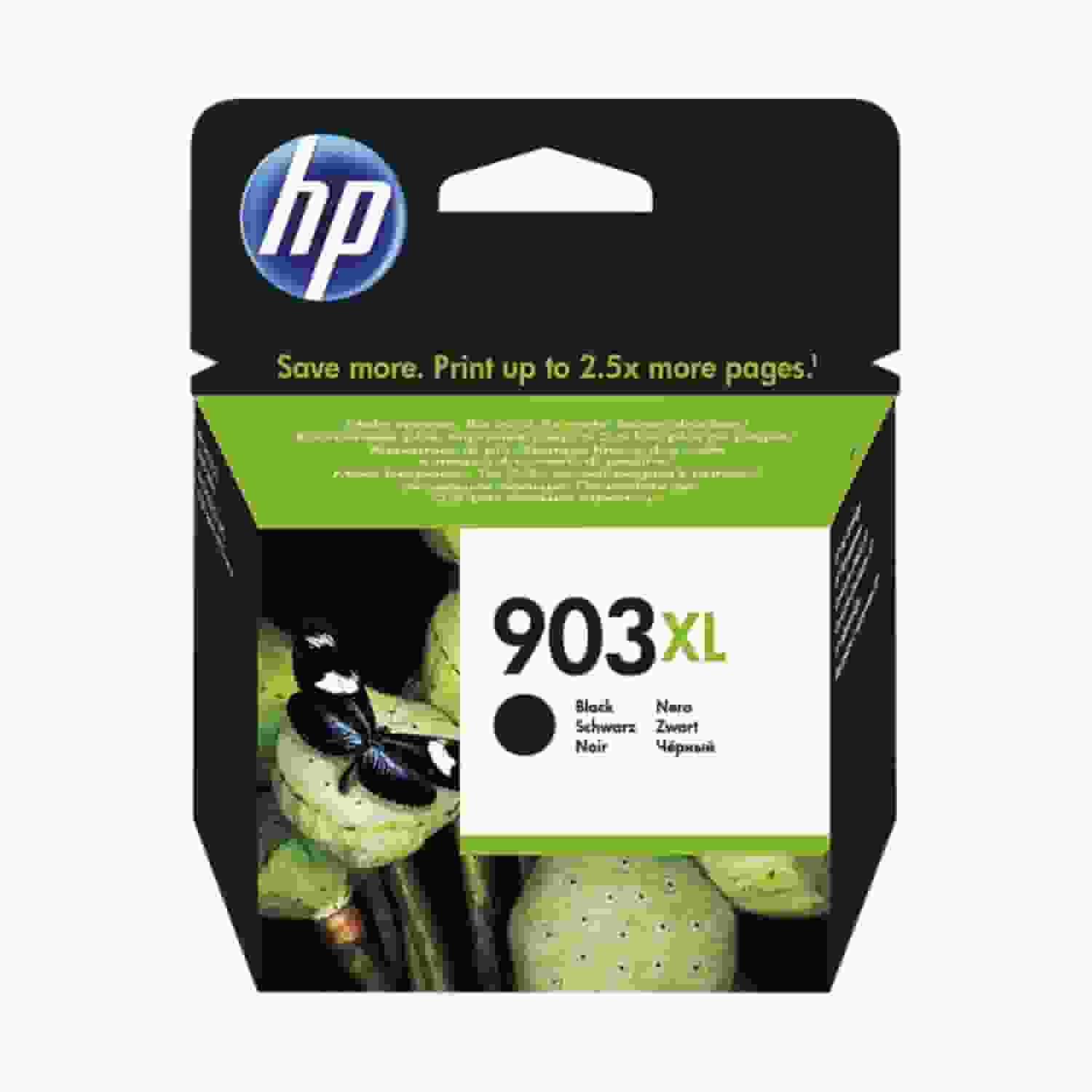 SMARTSTORE null